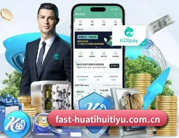 华体会体育入口 APP